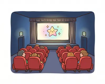 Movie theater